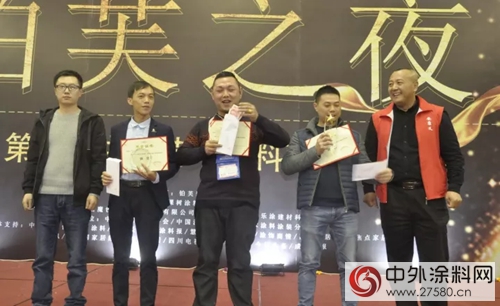 第二屆藝術塗料嘉年華人氣爆棚 琺藍邸載譽無數"125269"
