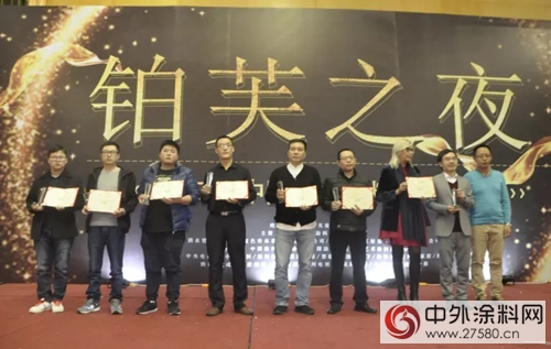 第二屆藝術塗料嘉年華人氣爆棚 琺藍邸載譽無數"125269"