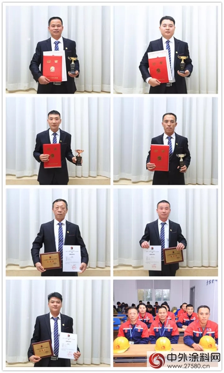 東(dong) 方雨虹“聯盟杯”再出兩(liang) 位大師"125294"