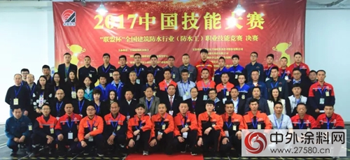 東(dong) 方雨虹“聯盟杯”再出兩(liang) 位大師"125294"