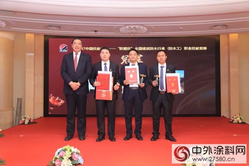 東(dong) 方雨虹“聯盟杯”再出兩(liang) 位大師"125294"