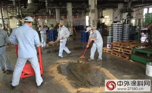 中遠關(guan) 西開展安全消防月活動