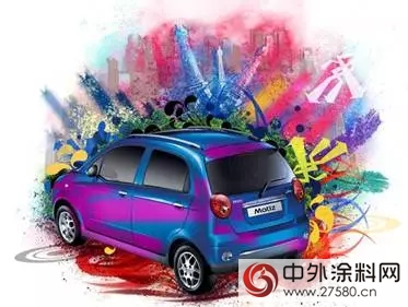新行業趨勢下 汽車塗料發展現狀及未來走向"
125314"