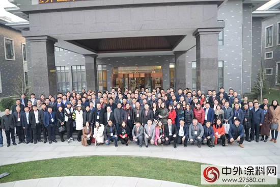 晨光塗料出席房地產(chan) 供應鏈發展與(yu) 機遇高峰論壇