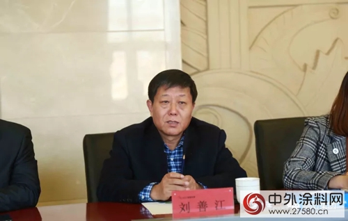 南充市高坪區政府領導一行到訪晨陽水漆"125339"