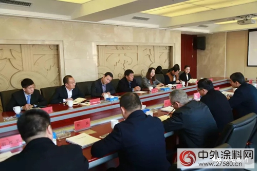 南充市高坪區政府領導一行到訪晨陽水漆"125339"