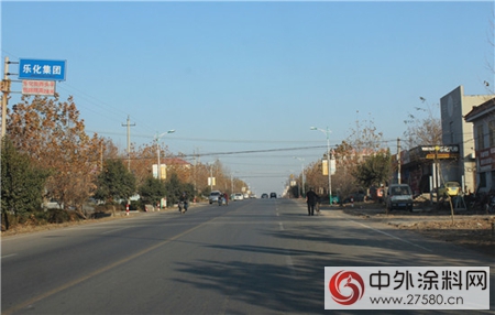 做企業(ye) 就要回報社會(hui)  細數樂(le) 化三十年公益腳步"125361"