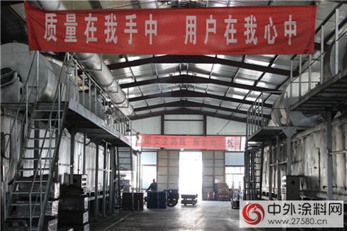 三十年不變味 樂(le) 化油漆靠管理守住高品質