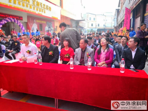 立邦全國第一家防水&瓷磚膠體(ti) 驗店廣州盛大開業(ye) "125366"