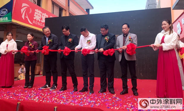 立邦全國第一家防水&瓷磚膠體(ti) 驗店廣州盛大開業(ye) "125366"