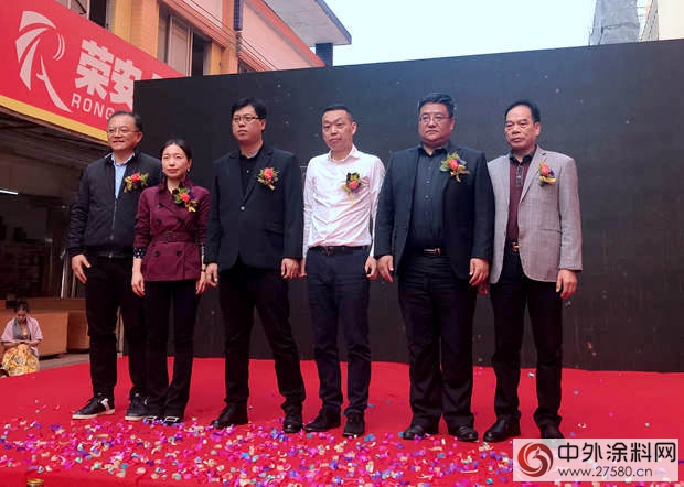 立邦全國第一家防水&瓷磚膠體(ti) 驗店廣州盛大開業(ye) "125366"