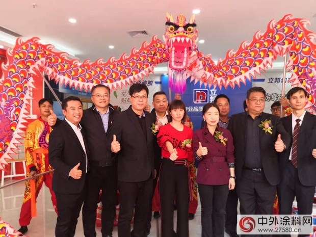 立邦首家防水&瓷磚膠體驗店亮相廣州