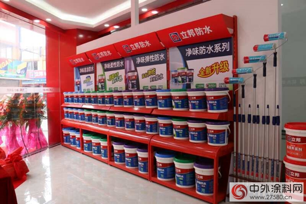 立邦首家防水&瓷磚膠體驗店亮相廣州