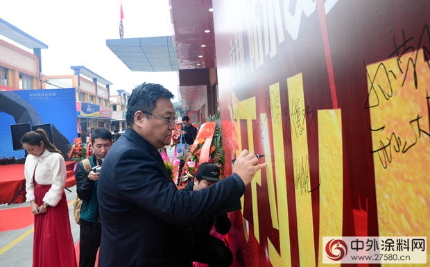 立邦第一家防水瓷磚膠體(ti) 驗店開業(ye) 