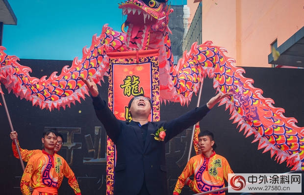 立邦第一家防水瓷磚膠體(ti) 驗店開業(ye) 