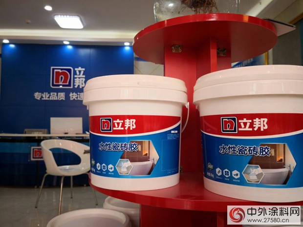 立邦第一家防水瓷磚膠體(ti) 驗店開業(ye) 