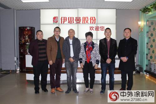 傾聽企業心聲，廣塗協領導走訪理事單位