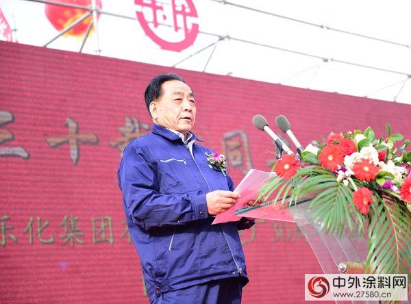 沈孝業(ye) ：建設100萬(wan) 噸樂(le) 化塗料工業(ye) 園"125410"