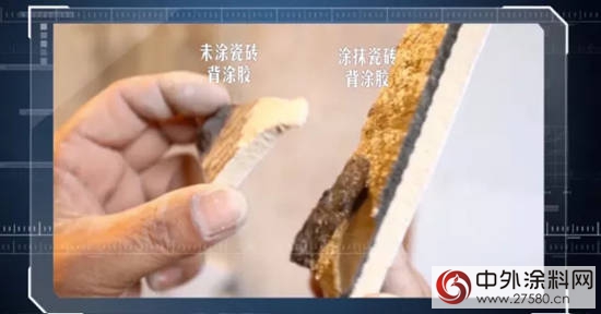 助力《夢改》溫暖新家：立邦背塗膠，讓浴火重生的老洋房更安全可靠