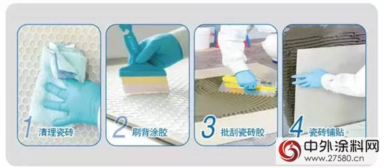 助力《夢改》溫暖新家：立邦背塗膠，讓浴火重生的老洋房更安全可靠