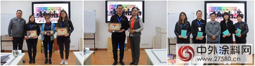 大寶漆第5期金牌店長培訓順利結業(ye) "125401"