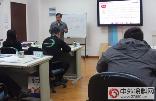大寶漆第5期金牌店長培訓順利結業(ye) "125401"