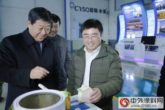 河北省唐縣政府領導一行到晨陽水漆參觀調研
