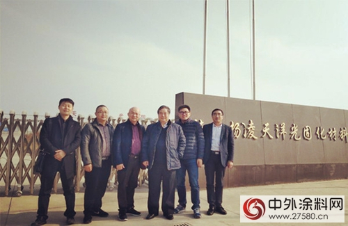 巴德士、天洋建材聯合打造外牆保溫一體板項目