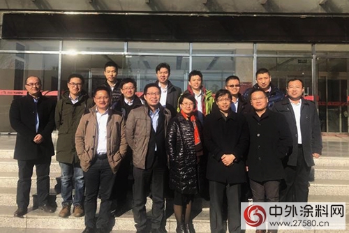 東(dong) 方雨虹與(yu) 阿克蘇諾貝爾開展技術研討會(hui) 