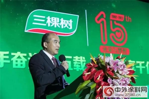 三棵樹公益基金會深度助力阿拉善SEE環保公益