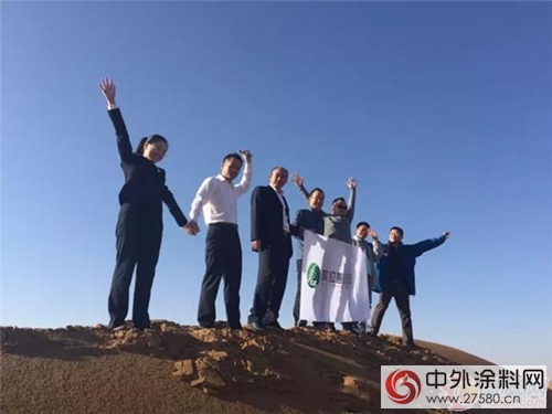 三棵樹公益基金會(hui) 深度助力阿拉善SEE環保公益