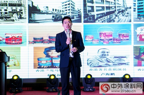 中華製漆攜手揭陽市建築裝飾協會成功舉辦長頸鹿水性木器漆技術交流會