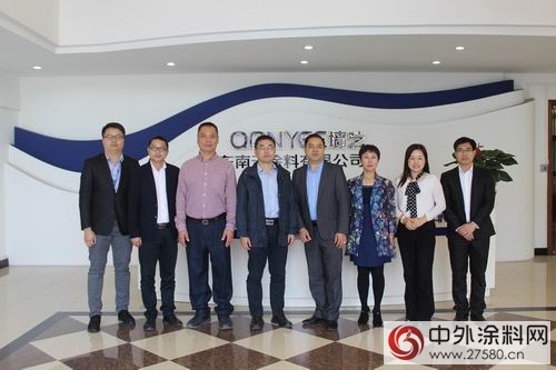促交流聽需求 陳冰會(hui) 長走訪南天塗料