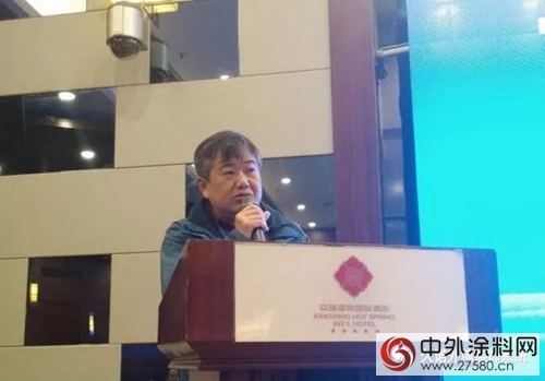 助力中國塗料工業(ye) 協會(hui) 水性工業(ye) 塗料塗裝分會(hui) 成立 久諾應邀成為(wei) 創始理事單位