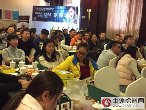嘉寶莉：當塗料遇上藝術，呈現出的驚世之美"125462"