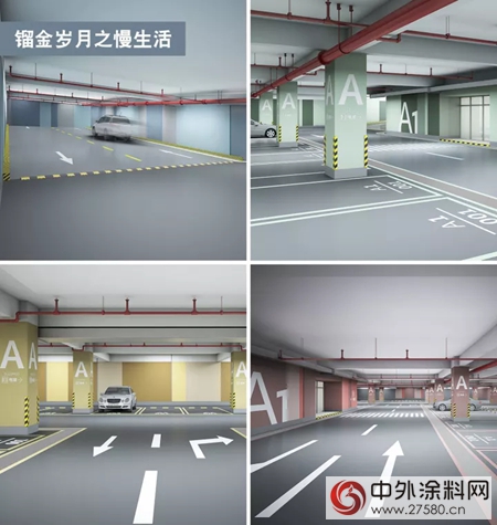 多樂(le) 士專(zhuan) 業(ye) 發布車庫煥新服務五大係列