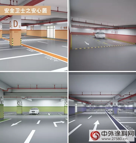 多樂(le) 士專(zhuan) 業(ye) 發布車庫煥新服務五大係列