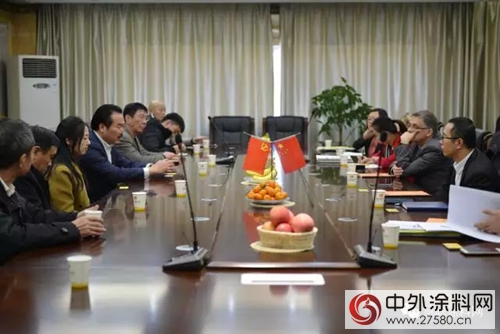 中比環保新能源技術對接會(hui) 鄭州召開 德嘉麗(li) 用創新與(yu) 世界交流"125476"