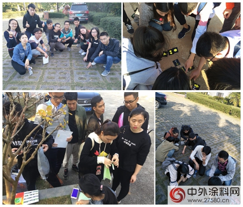 “不止奔跑，更加智慧”——2017年應屆大學生奪寶之旅