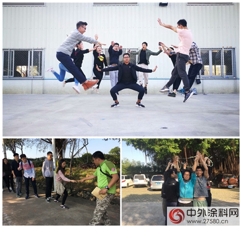 “不止奔跑，更加智慧”——2017年應屆大學生奪寶之旅