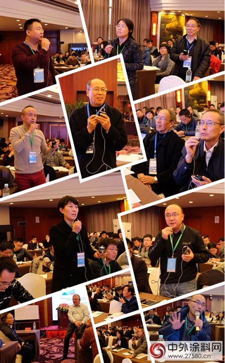 水性塗料配方基料及應用論壇在滬成功召開