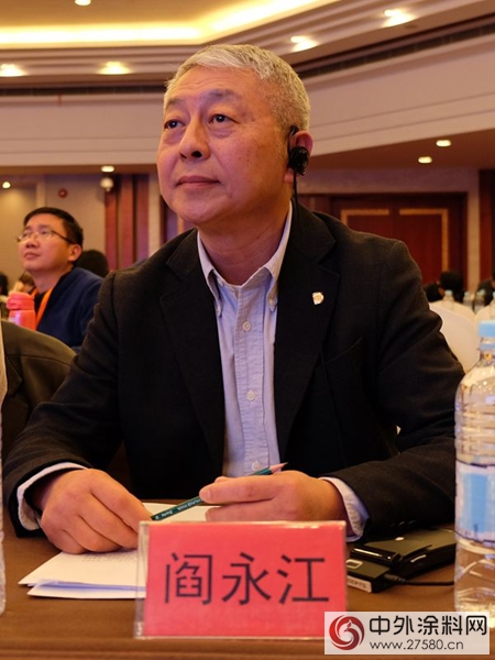 高性能汽車塗料配方論壇　實際應用問題受關注"
125491"