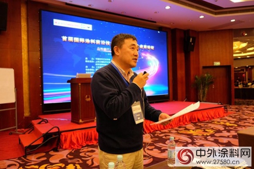 高性能汽車塗料配方論壇　實際應用問題受關(guan) 注"125491"
