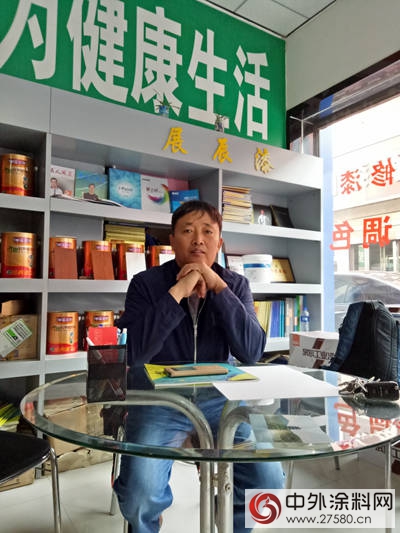 跟著展辰義(yi) 無反顧 ----記展辰家具漆經銷商吳占京