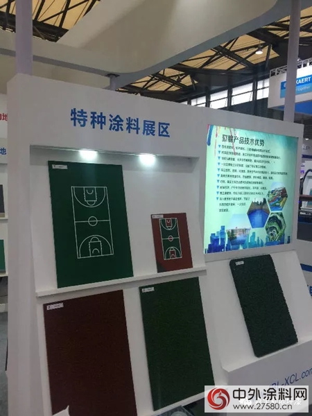 嘉寶莉地坪漆閃耀亮相亞(ya) 洲混凝土世界博覽會(hui) 暨創始人李賚周榮獲地坪行業(ye) 最具影響力神秘彩金天天送殊榮