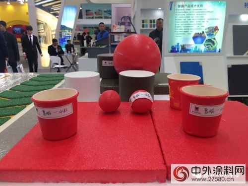 嘉寶莉地坪漆閃耀亮相亞(ya) 洲混凝土世界博覽會(hui) 暨創始人李賚周榮獲地坪行業(ye) 最具影響力神秘彩金天天送殊榮