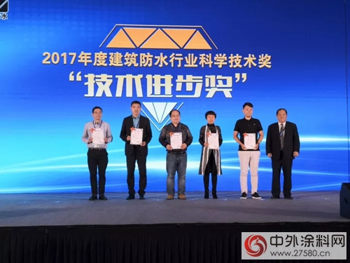 卓寶科技獲頒行業(ye) 多項大獎！"125528"