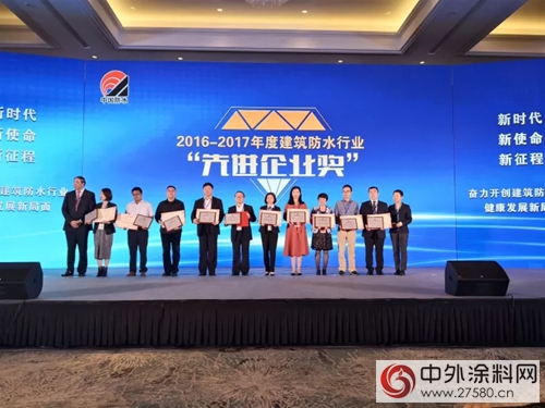 卓寶科技獲頒行業(ye) 多項大獎！"125528"