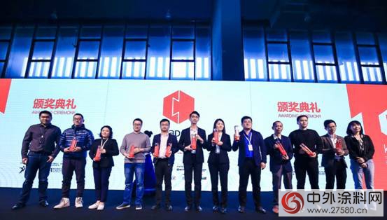 iColor專注設計從“心”出發 聚焦設計思維的培養和探索