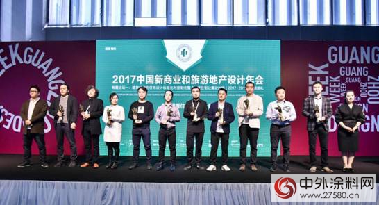 iColor專注設計從“心”出發 聚焦設計思維的培養和探索